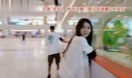 美女故意爆料浩哥视频,美女故意爆料背后的真相揭秘